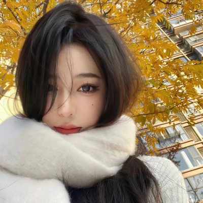 麻绳